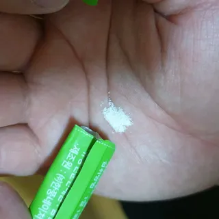 [몸엔용] 에버업 멀티비타민&미네랄, 눈건강 루테인 혈행건강 오메가3, 면역 프로바이오틱스 3종 택1 — 5점을 준 리뷰어가 2022년 4월 올린 사용 사진
