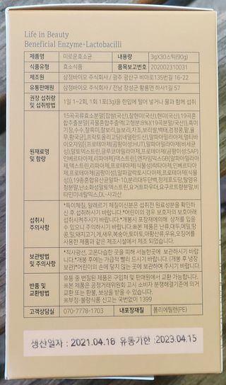 JieunJung님이 올린 리뷰 사진 3