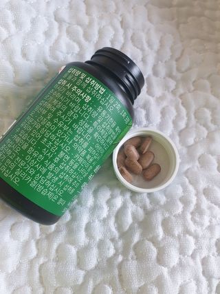 대추맘님이 올린 리뷰 사진 2