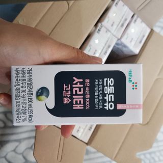 순이님이 올린 리뷰 사진 2