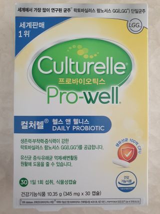 나이스님이 올린 리뷰 사진 1