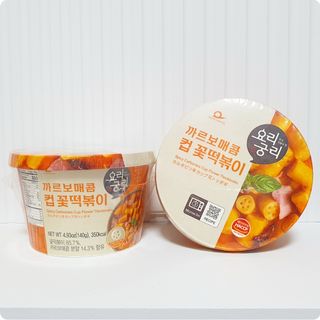 나우  [요리궁리] B타입 ( 매콤, 치즈, 매콤까르보 ) 꽃떡볶이 6개입 세트 — 5점을 준 리뷰어가 2025년 3월 올린 사용 사진