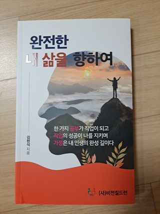 쥬쥬님이 올린 리뷰 사진 1