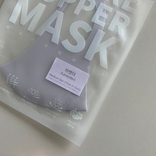 [에이블밤부] 리퓨어 쿠퍼 마스크 10color — 5점을 준 리뷰어가 2021년 1월 올린 사용 사진