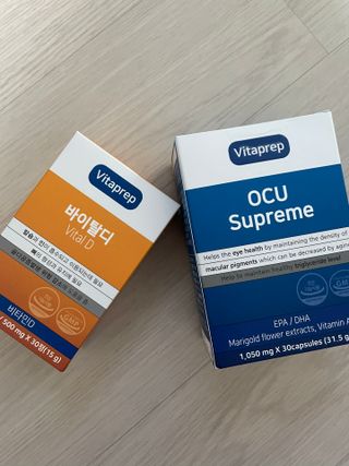 뉴트리션팩토리 비타프렙 바이탈디 비타민D 500mg — 5점을 준 리뷰어가 2021년 8월 올린 사용 사진