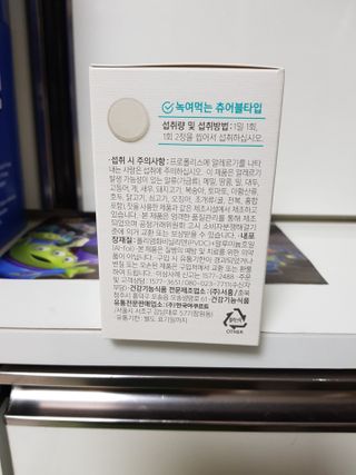 준맘님이 올린 리뷰 사진 4