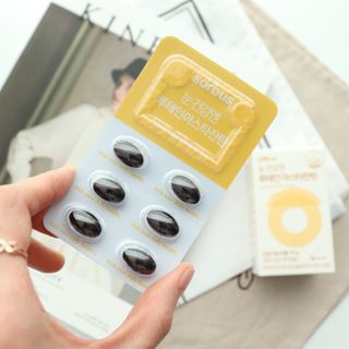 소버스 눈건강엔 루테인 아스타잔틴 — 5점을 준 리뷰어가 2021년 1월 올린 사용 사진