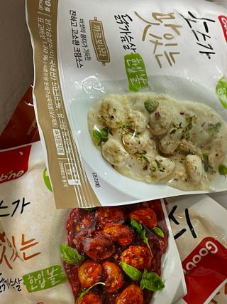뽀야님이 올린 리뷰 사진 4