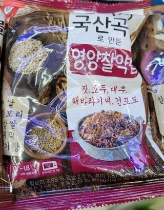 JihyunYoon님이 올린 리뷰 사진 3