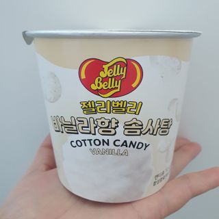 젤리벨리 솜사탕 2종-딸기치즈케이크, 바닐라 — 4점을 준 리뷰어가 2021년 11월 올린 사용 사진