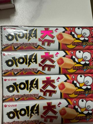 댕댕이님이 올린 리뷰 사진 1