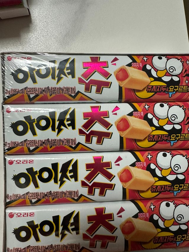 아이셔츄 쥬시자두&요구르트 리뷰 사진