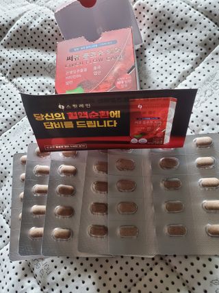 스윗레인 써큐 플로우 케어 — 5점을 준 리뷰어가 2022년 11월 올린 사용 사진