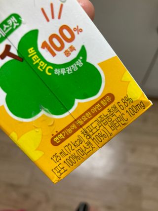 동동라떼님이 올린 리뷰 사진 3