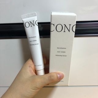 CONC 콩크 미로탐누스 안티링클 화이트닝 세럼 — 4.5점을 준 리뷰어가 2021년 2월 올린 사용 사진