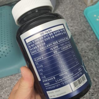 서울약사신협 네이처픽_알티지오메가3_1,205mg x 180캡슐 — 5점을 준 리뷰어가 2021년 9월 올린 사용 사진