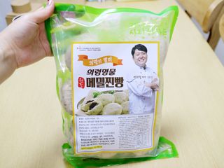만두님이 올린 리뷰 사진 1