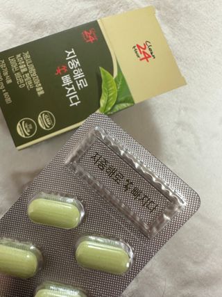 냐옹이님이 올린 리뷰 사진 3