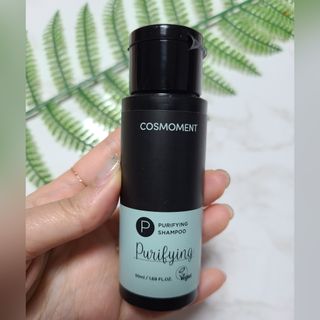 코스모먼트 부스티모 부스팅샴푸60ml + 비듬세정 진정샴푸50ml — 3점을 준 리뷰어가 2021년 11월 올린 사용 사진