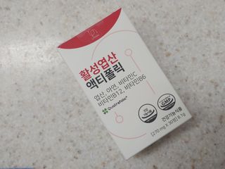 으라차차님이 올린 리뷰 사진 4