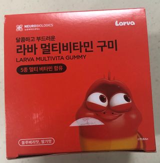 써니님이 올린 리뷰 사진 1