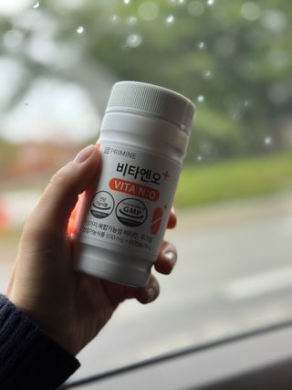 프리마인 성큼다가온 봄, 이너뷰티를 챙겨야 피부도 화사하게, 컨디션도 활기차게. 흡수율을 높인 고효율 비타민. — 5점을 준 리뷰어가 2023년 5월 올린 사용 사진