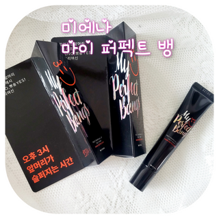 H늘처음처럼H님이 올린 리뷰 사진 1