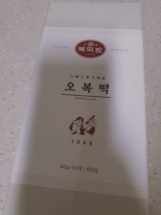 HyeRanSeo님이 올린 리뷰 사진 1
