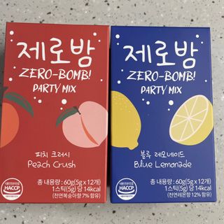 강현아님이 올린 리뷰 사진 1