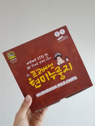 발랄써냐님이 올린 리뷰 사진 2