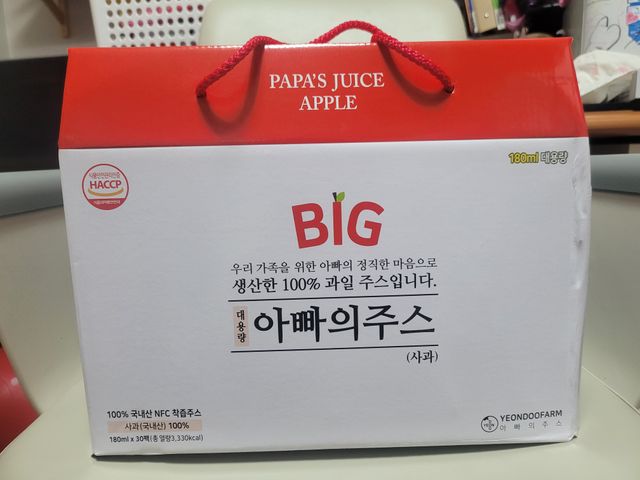 [연두팜] 파인애플주스 100ml 30개입 리뷰 사진