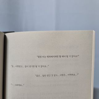 늄늄늄늄늄늄늄님이 올린 리뷰 사진 4