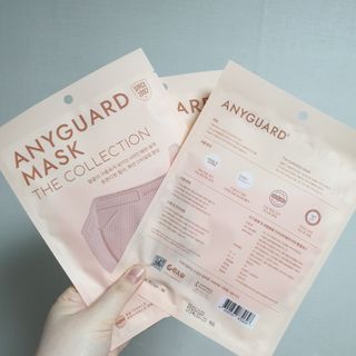 애니가드 셋업마스크 4컬러 각 10매입 [크리미베이지, 캐시미어로즈, 초콜렛브라운, 미드나잇네이비] — 4점을 준 리뷰어가 2022년 2월 올린 사용 사진