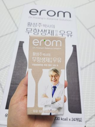 SunheeKim님이 올린 리뷰 사진 1