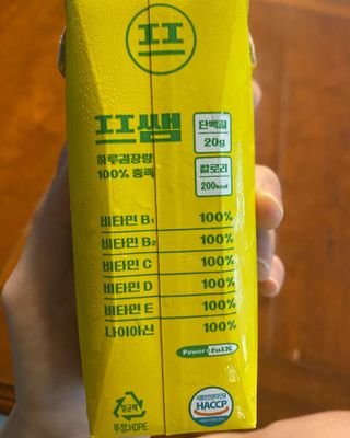 리디아은서님이 올린 리뷰 사진 3