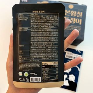 [비린내 완벽제거] 본황칠 통장어 국내산 장어즙 아르기닌 2800mg 장어즙효능 기력보강 — 5점을 준 리뷰어가 2022년 8월 올린 사용 사진