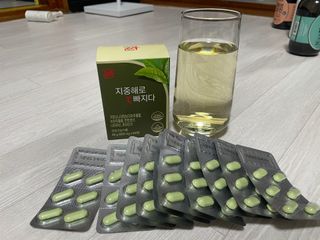 클린24시간 지중해로 쏙빠지다 1SET (800mg*60정) — 4.5점을 준 리뷰어가 2022년 9월 올린 사용 사진
