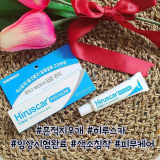 히루스카 포스트아크네 클리어 — 5점을 준 리뷰어가 2021년 1월 올린 사용 사진