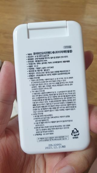 미호니님이 올린 리뷰 사진 3