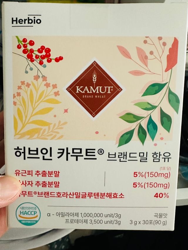 허브이오 정품 카무트 효소 리뷰 사진