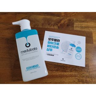 모두발라 마이크로 비타캡슐 탈모샴푸 — 5점을 준 리뷰어가 2022년 1월 올린 사용 사진