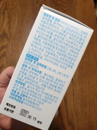 로크찡님이 올린 리뷰 사진 4