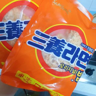 나린마마님이 올린 리뷰 사진 1