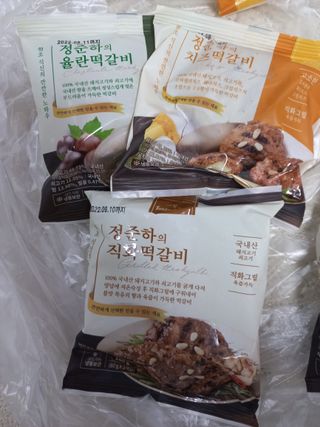 블링여니님이 올린 리뷰 사진 2