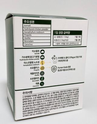 happy님이 올린 리뷰 사진 2