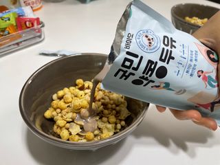 국민바이오 약콩두유 — 3점을 준 리뷰어가 2022년 5월 올린 사용 사진
