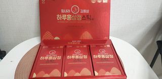 힘내라김홍삼 하루홍삼정스틱 10g x 30포 — 5점을 준 리뷰어가 2021년 4월 올린 사용 사진