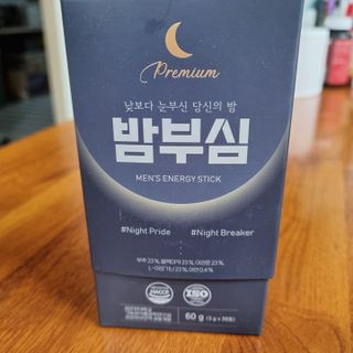 기린짱맘님이 올린 리뷰 사진 1