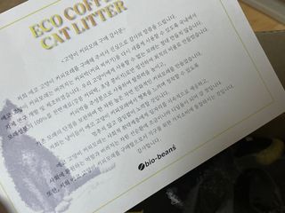 하루방울집사님이 올린 리뷰 사진 2