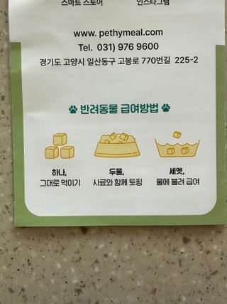 라라라멈님이 올린 리뷰 사진 4